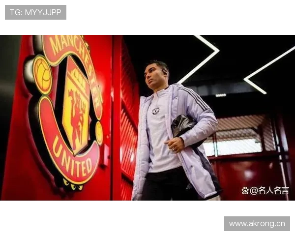 卡塞米罗展现稳定性，成为球队中场核心表现值得关注