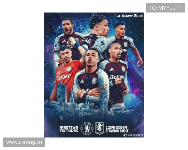 阿拉维斯新赛季展望，实力提升助力球队挑战更高目标