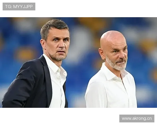 马尔蒂尼谈心理素质与胜利的关键，强调在关键时刻保持冷静的重要性