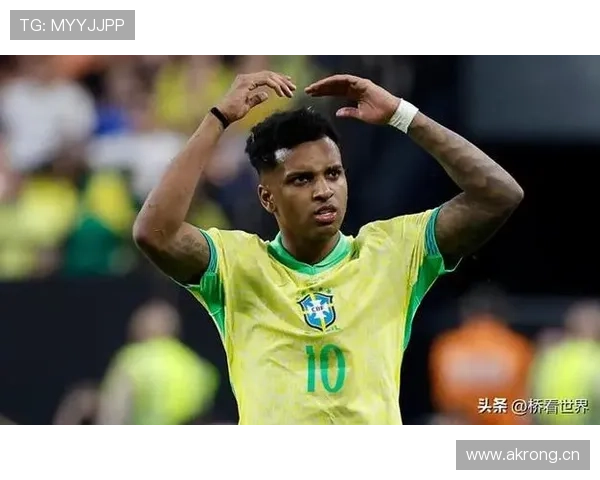 罗德里戈战术角色与核心转型可能性分析