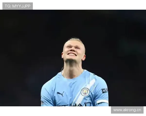 曼城哈兰德高效表现持续，终结点依赖问题逐步体现，球队竞争稳定性面临考验